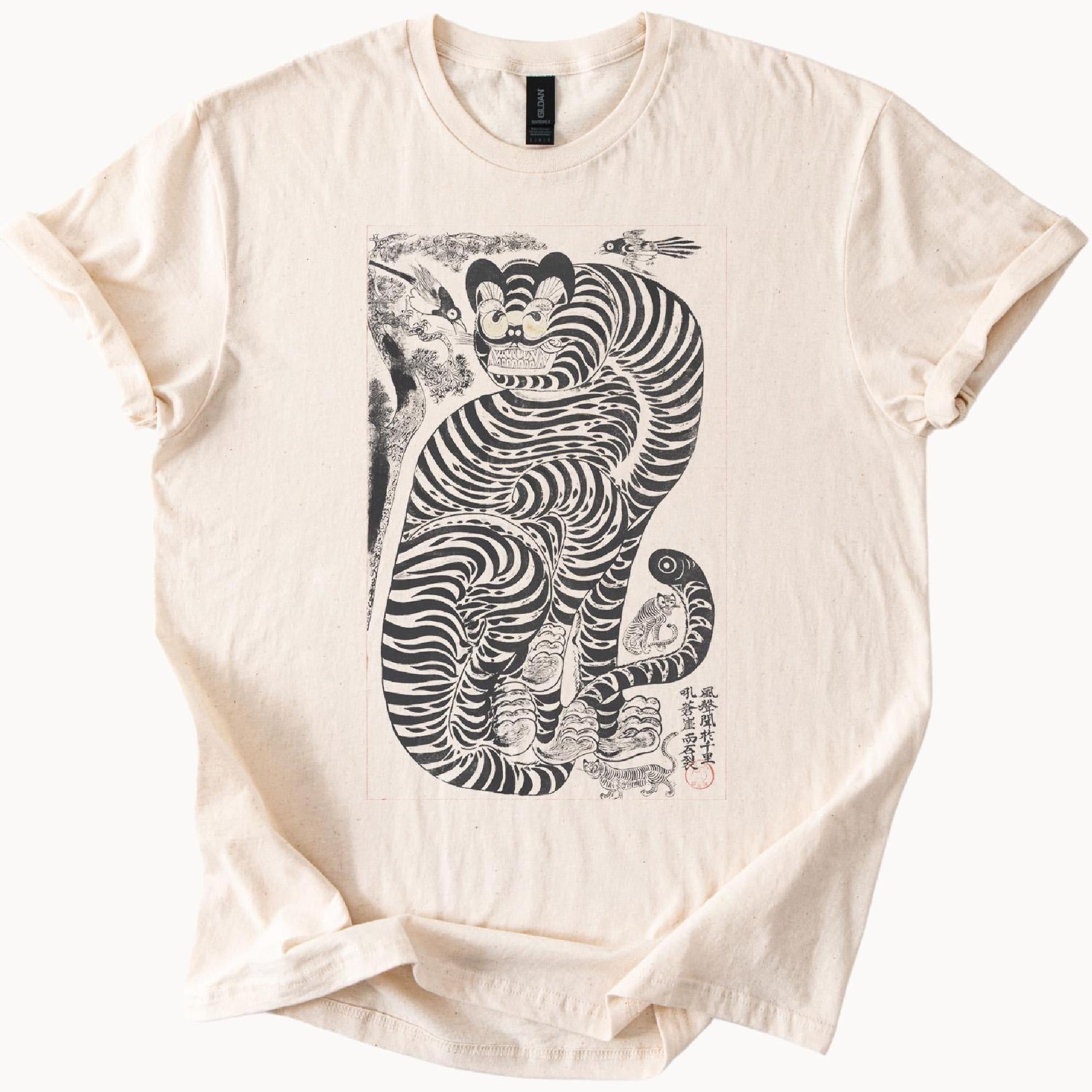 Korean Folk Art Tiger Gildan Unisex T-shirt, Sweatshirt, Hoodie (1)