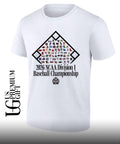 2026 NCAA Division I Baseball Championship shirt