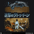 Attack on Tatooine Exclusive
