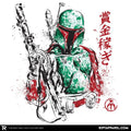 Bounty Hunter – Sumi Ink Wars