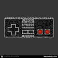 Classic Control – Best Seller