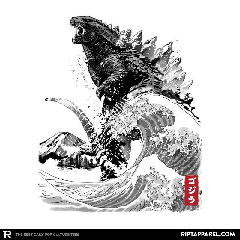 The Rise of Gojira