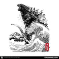 The Rise of Gojira