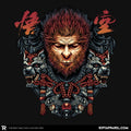 The Legend of the Monkey King