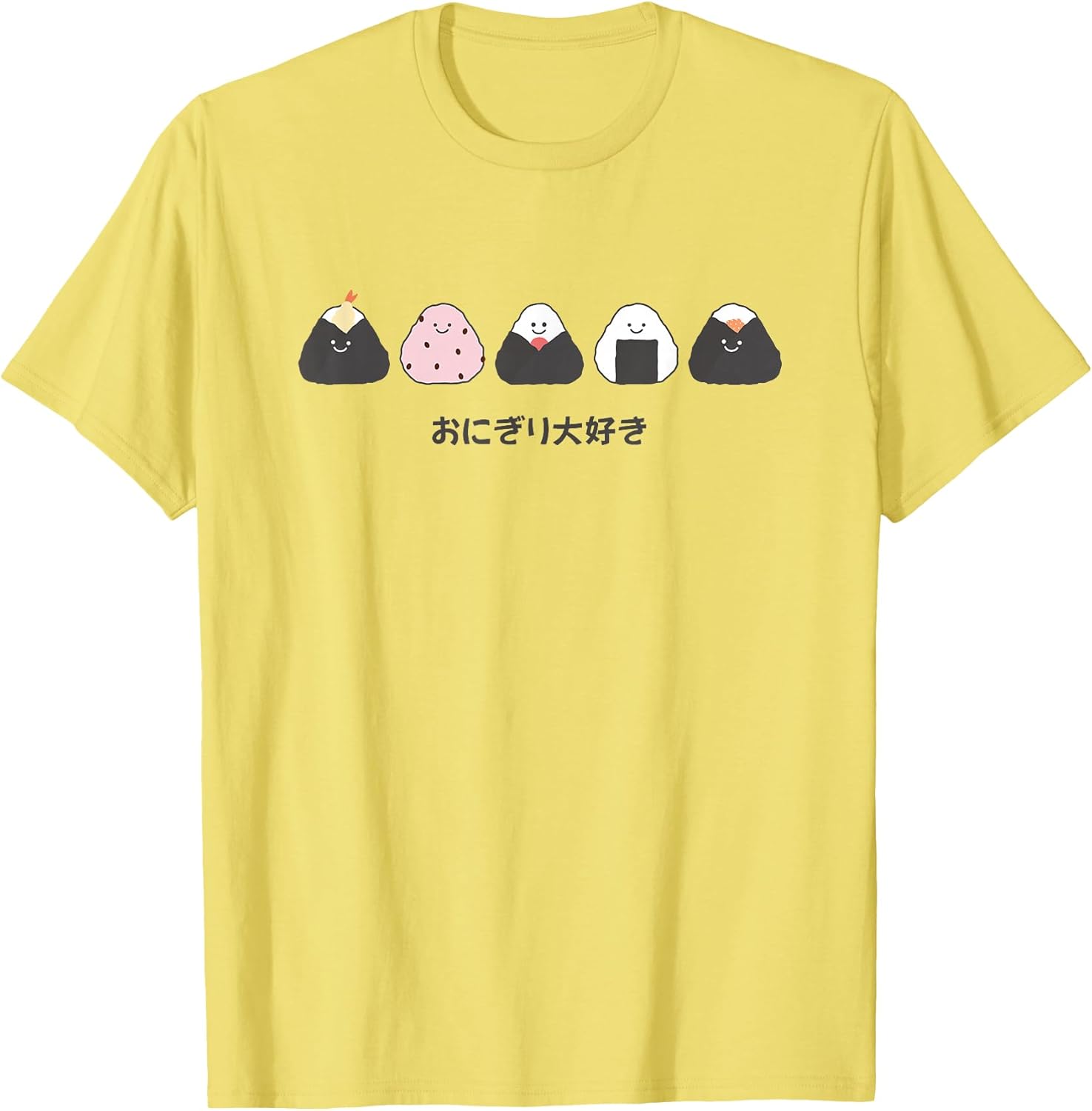 Japanese Lover Japan Souvenir Shirt