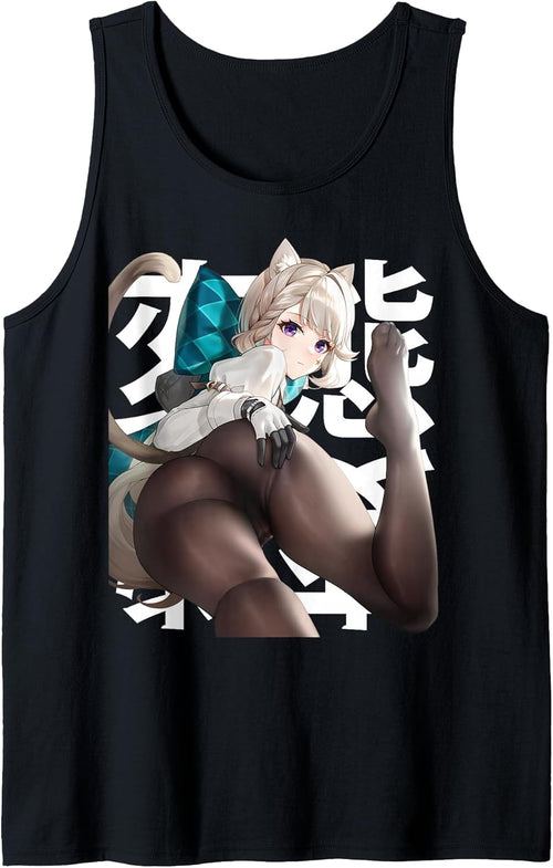 Anime Waifu weeb MERCH