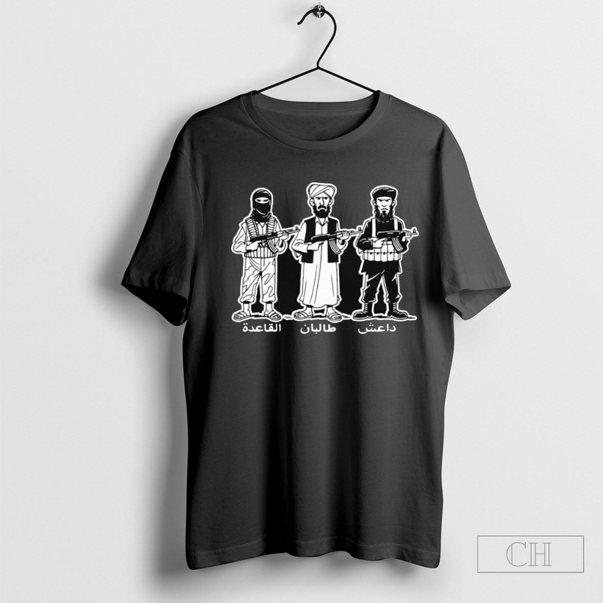 Al Tal Isis Tee