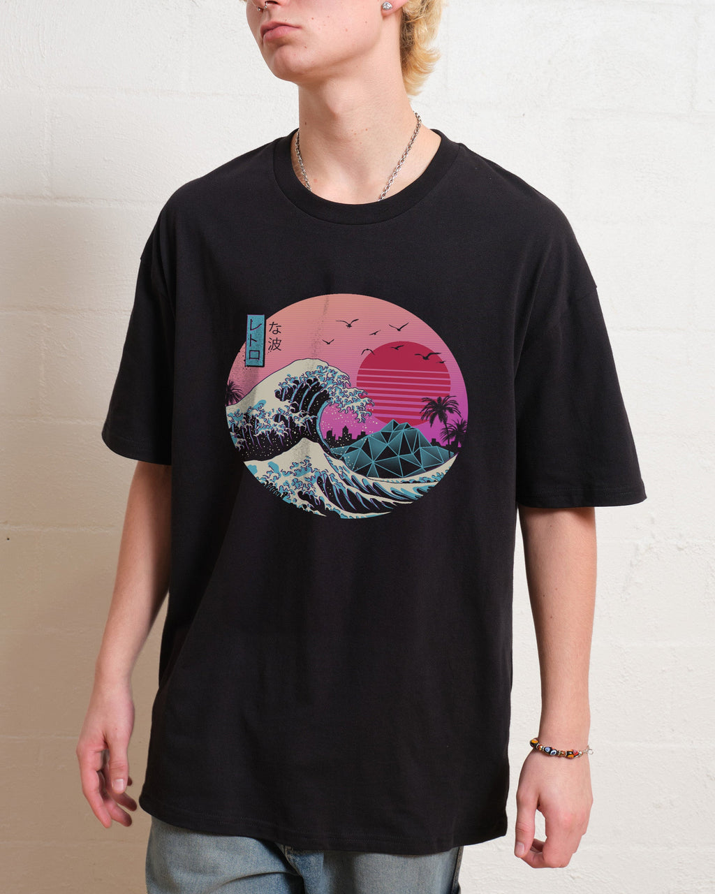 The Great Retro Wave T-Shirt