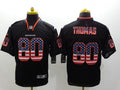 Broncos Style 4