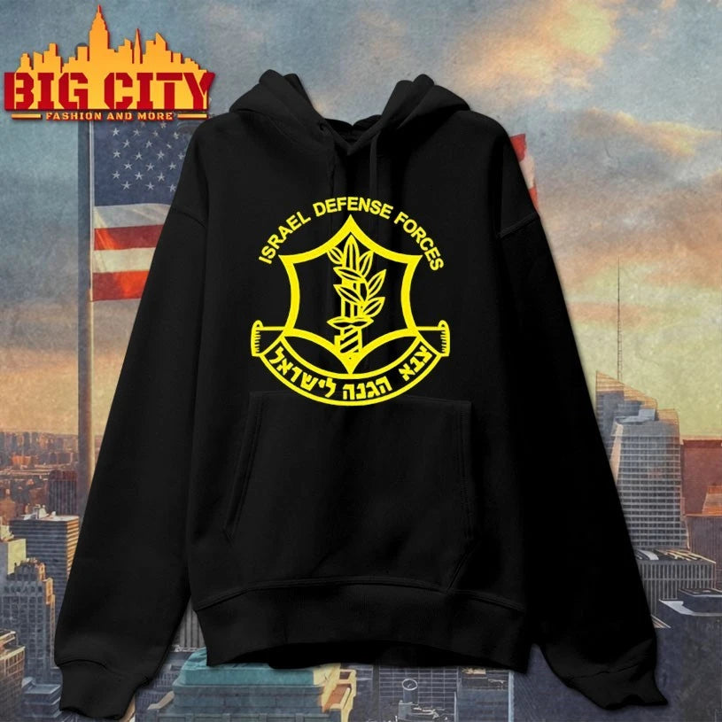 Epstein’s Idf Zahal Israel Defense Forces shirt