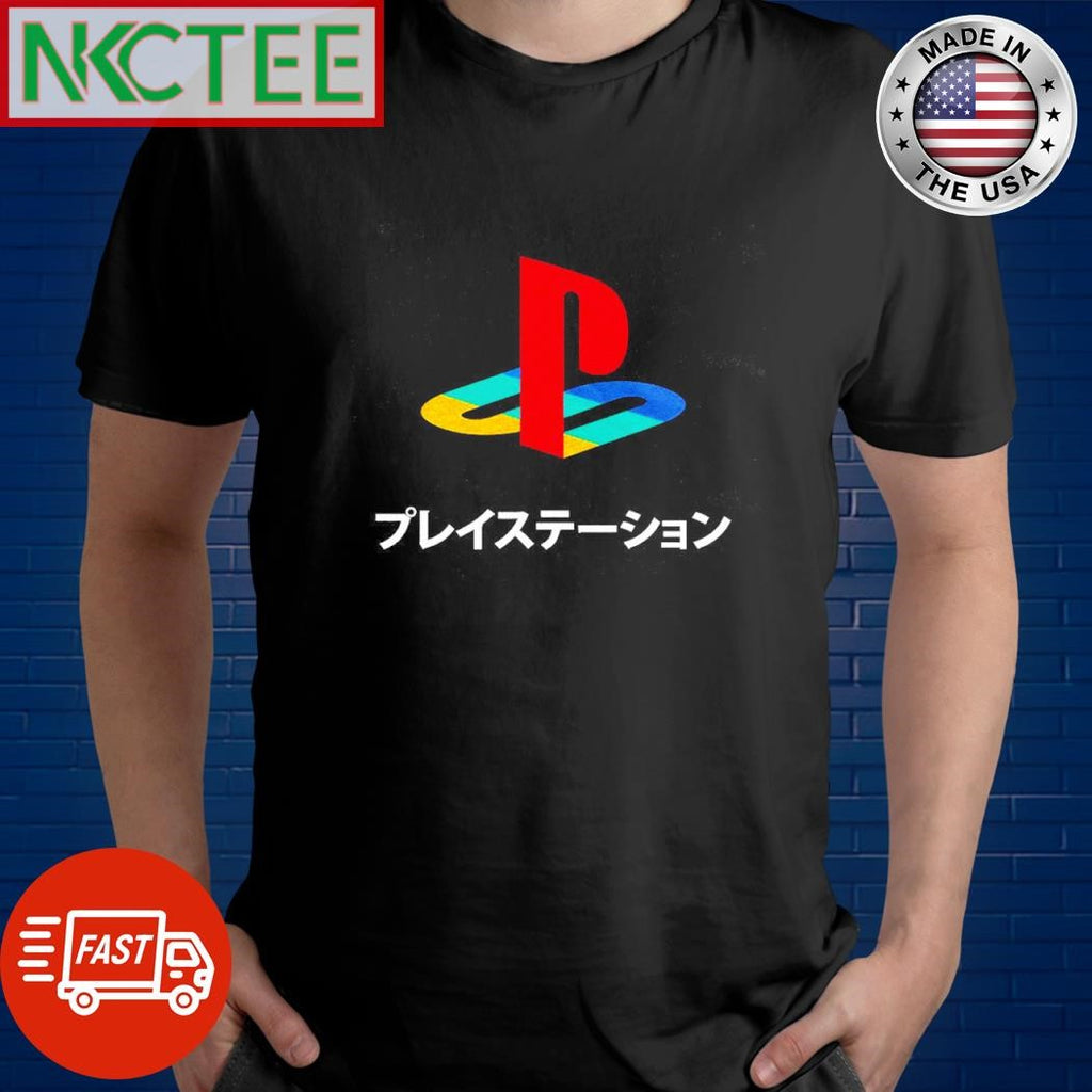 Funny PlayStation プレイステーション shirt