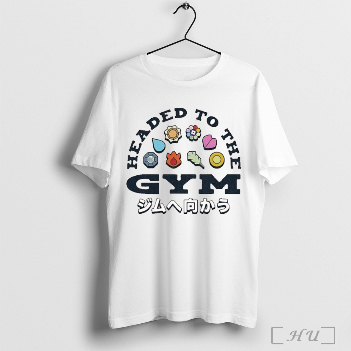 Headed To The Gym Japan T Shirt