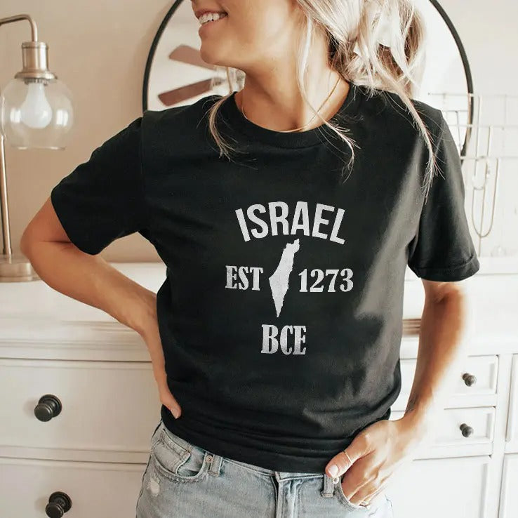 Israel Est 1273 BCE T Shirt