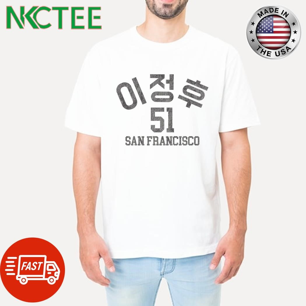 JUNG HOO LEE OCTOBER 51 San Francisco shirt