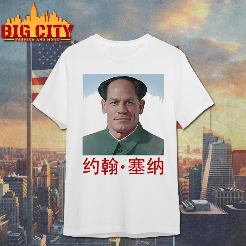 John Cena Mao Zedong Shirt