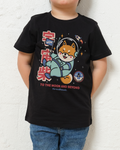 Cosmic Shiba Kids T-Shirt