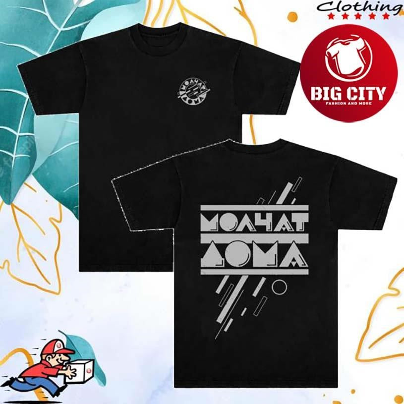 Molchat Doma Molchat Doma Circle Two Sided Shirt