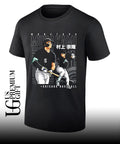 Munetaka Murakami player Chicago White Sox baseball anime shirt