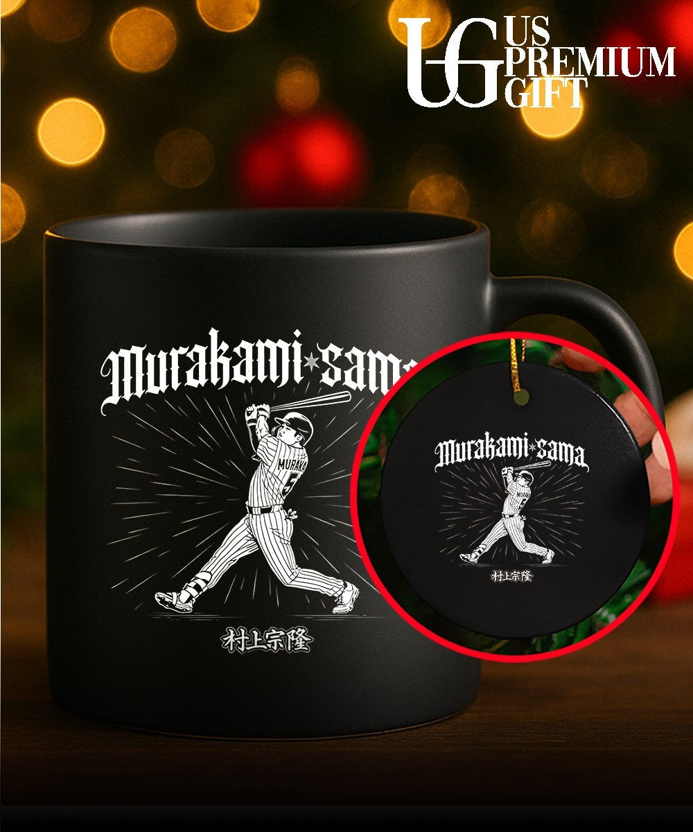 Murakami-sama Munetaka Murakami Chicago White Sox baseball shirt