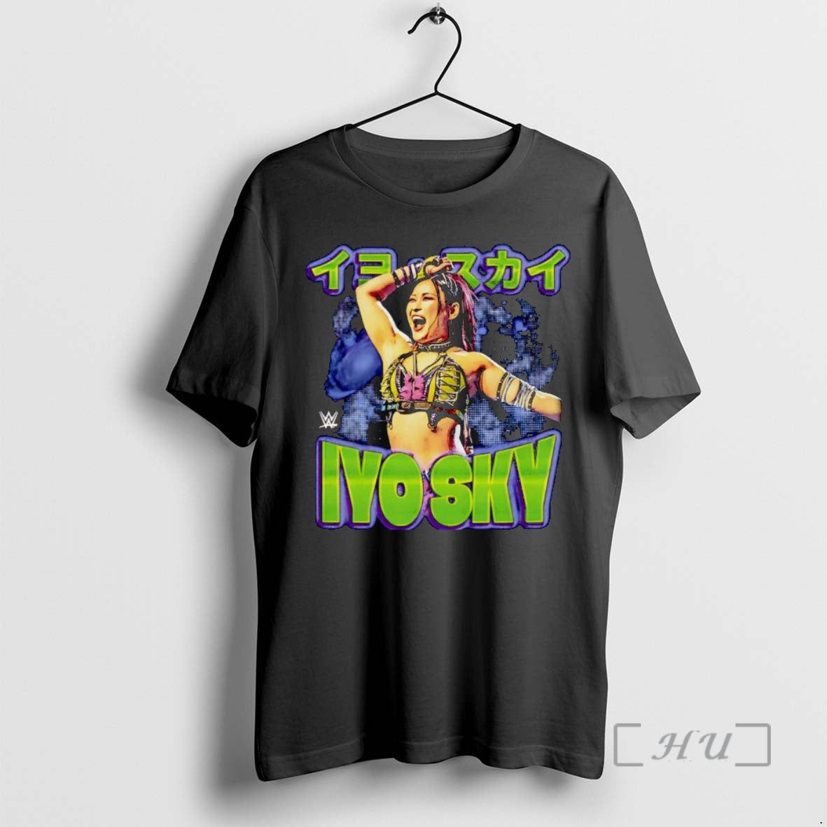 New Iyo Sky Superstar Name Vintage Christmas