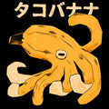Octobanana