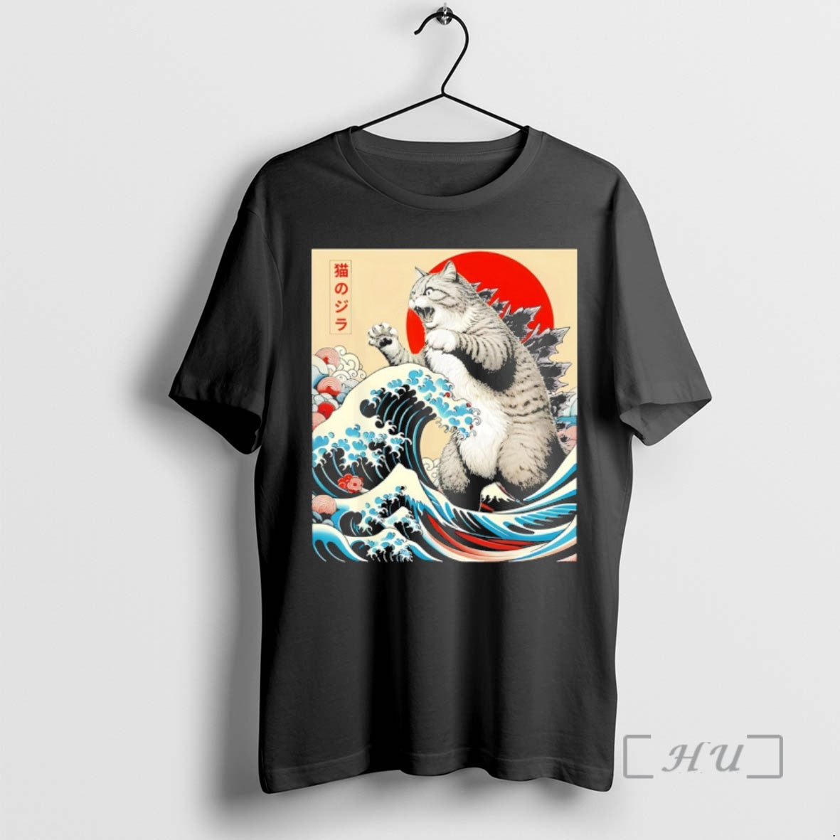 Officials Funny Cat Catzilla Cat Japanese Meme
