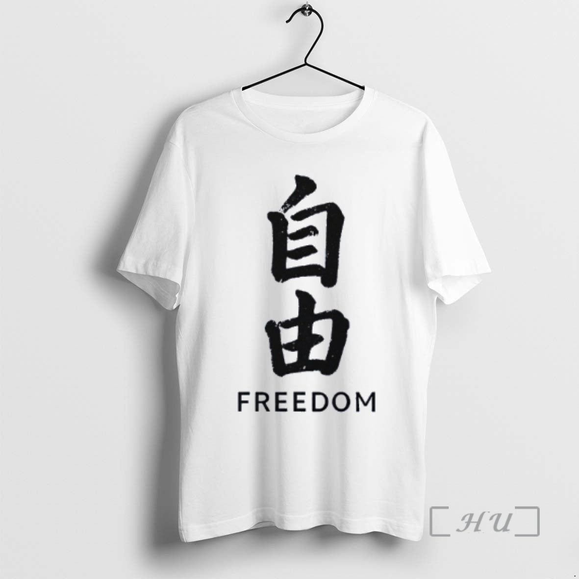 Officials Japanese Freedom Character Bold Kanji Brushstroke Graphic