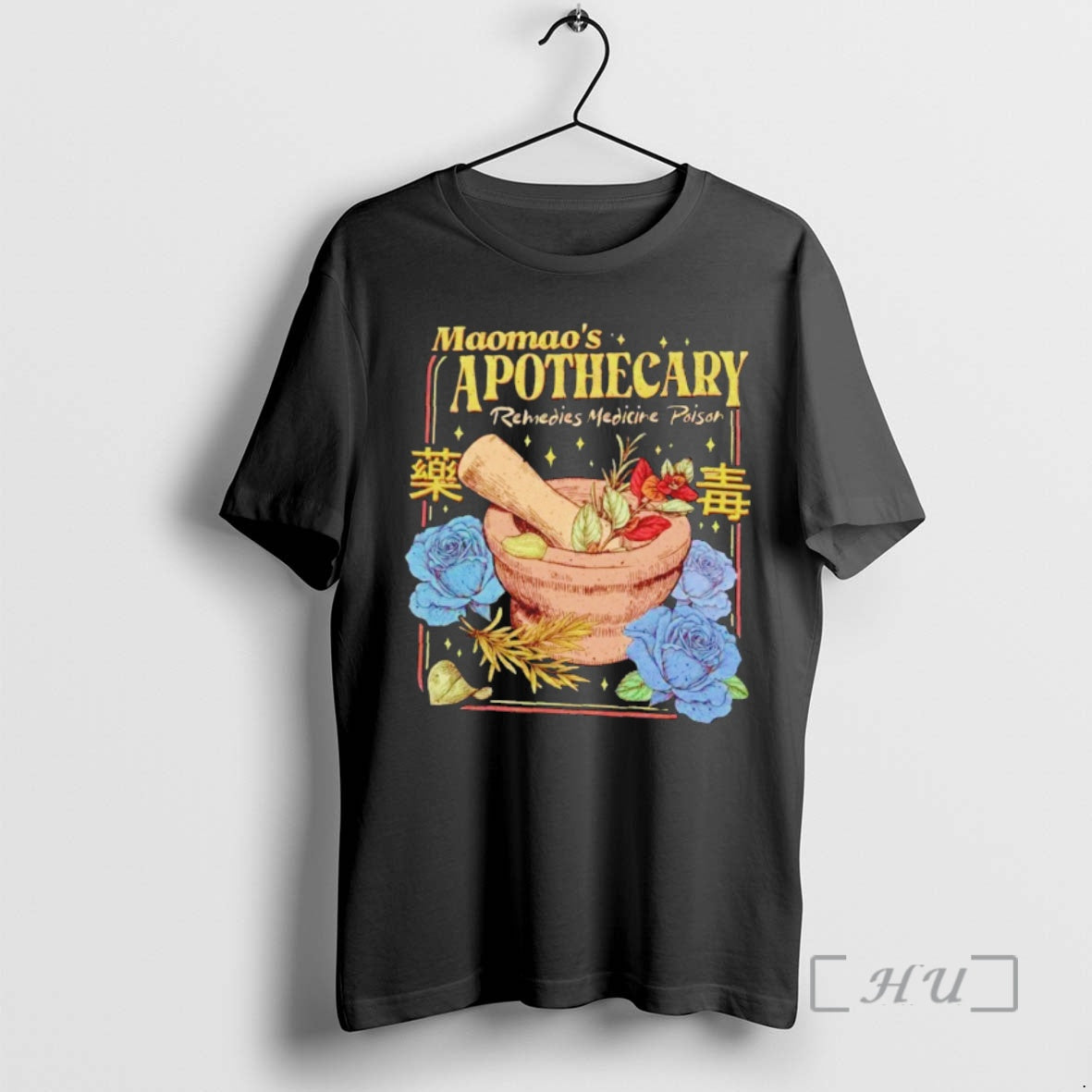 Officials Mao Maos Apothecary Kawaii Anime Potion Graphic