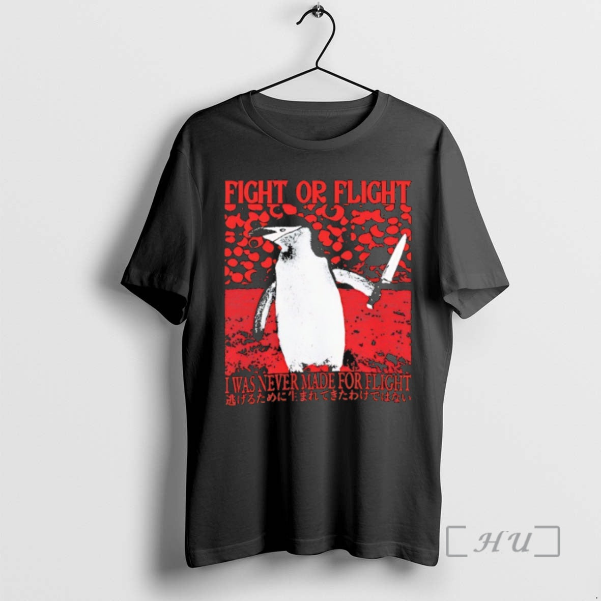 Officials Penguin Fight Or Flight I Was Never Made For Flight Premium T Shirts Sweater