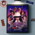 One Piece Into The Grand Line Season 2 Live Action CP0 Group Poster Canvas For Home Decor