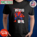 Premium Street Fighter Kanji Gaming Raging Demo Akuma shirt