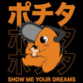 Show Me Your Dreams