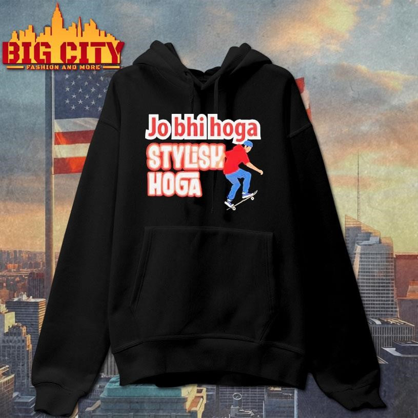 Skateboarding Jo Bhi Hoga Stylish Hoga Shirt