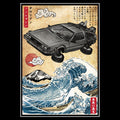 Time Machine Woodblock