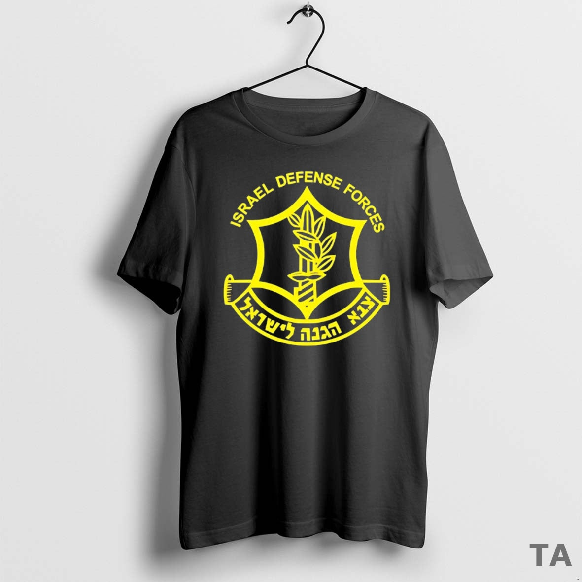 Top Epsteins Isreal Defense Forces Zahal Logo T Shirt Sweater