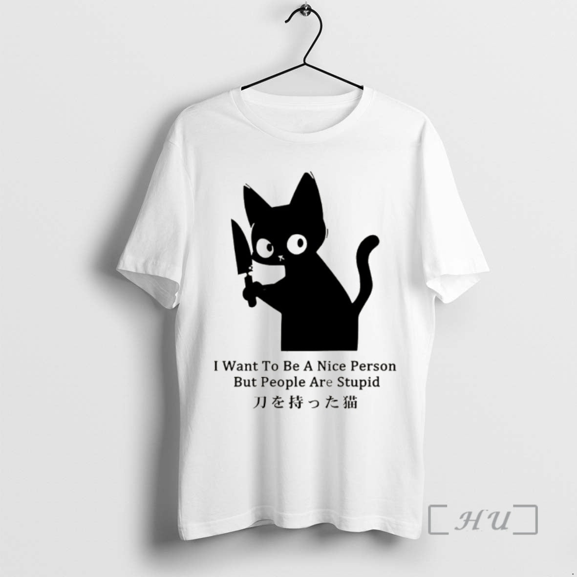 Trending Black Cat With A Knife Japan I Want To Be A Nice Person But