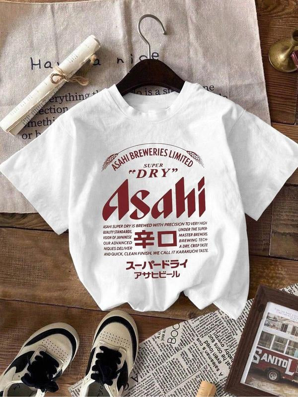 Women'WB shield Letter Print Round Neck Tee, Vintage Trendy Casual Short Sleeve T-shirt for Daily Wear, Ladies Summer Outfit, Top style 03