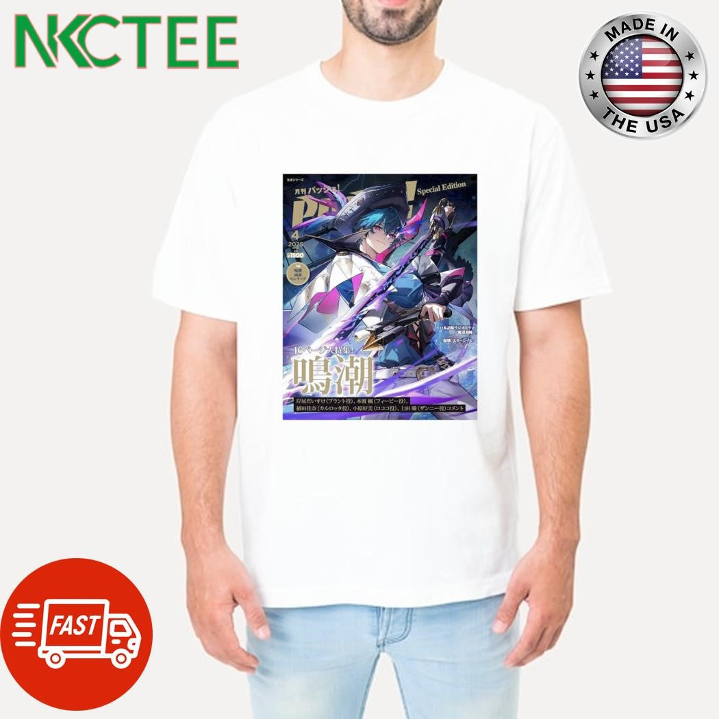 Wuthering Waves poster shirt