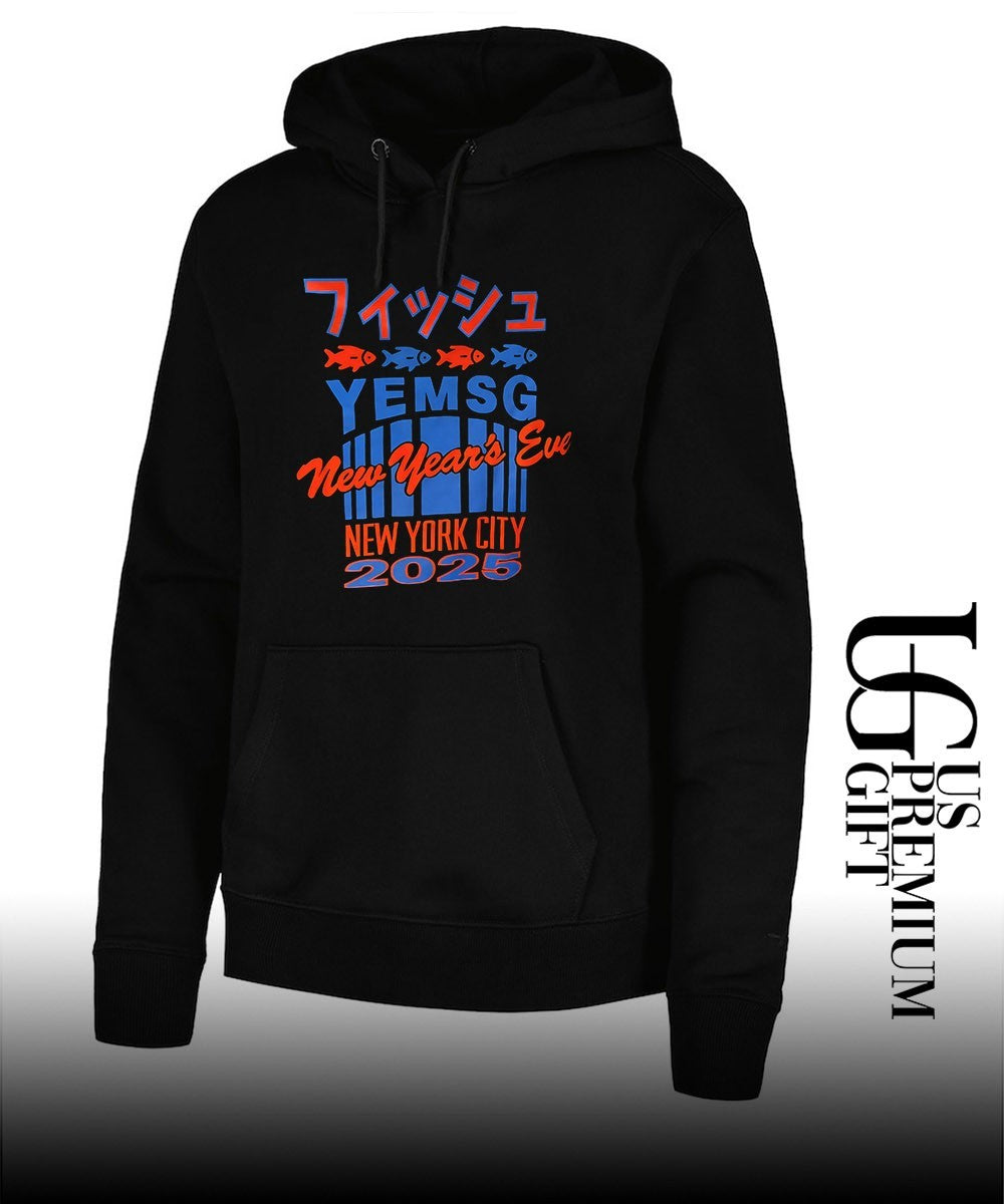 YEMSG New Year’s Eve New York City 2025 shirt