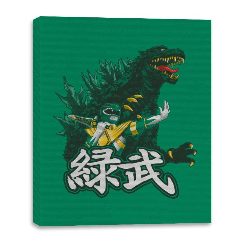 Green Warrior Exclusive