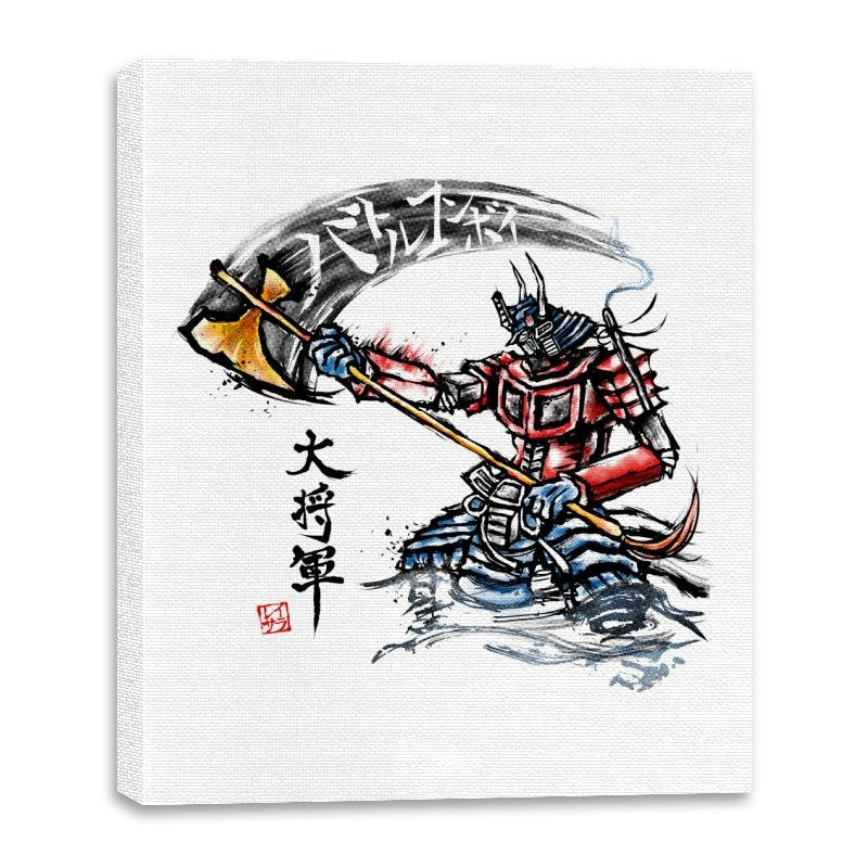 Shogun Prime Exclusive
