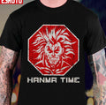 Stop Hanma Time Yujiro Hanma Unisex T-Shirt