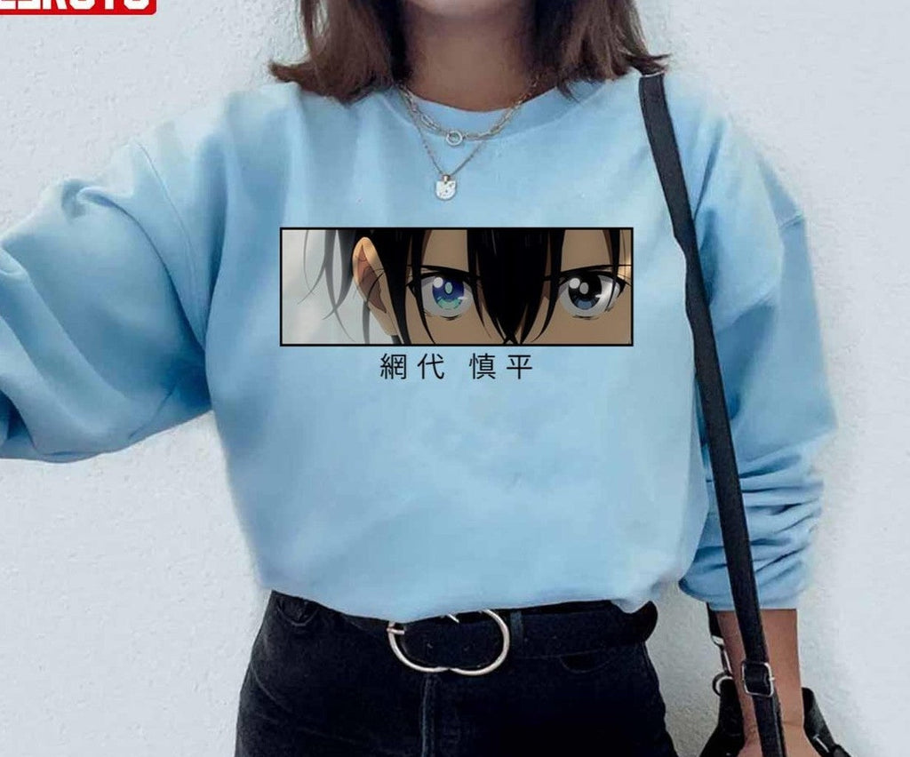 Sharp Eyes Summer Time Rendering Shinpei Ajiro Unisex Hoodie