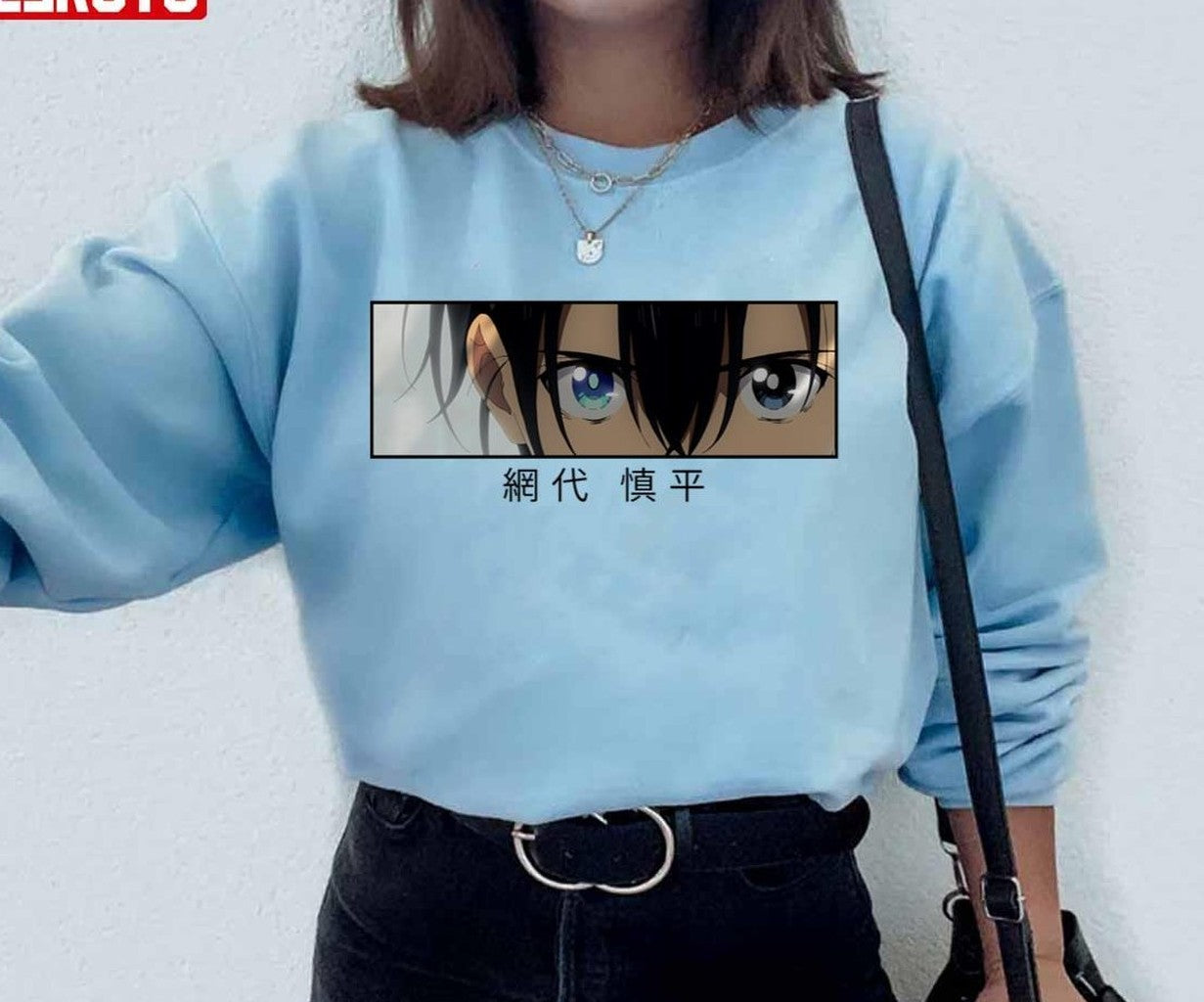 Sharp Eyes Summer Time Rendering Shinpei Ajiro Unisex Hoodie