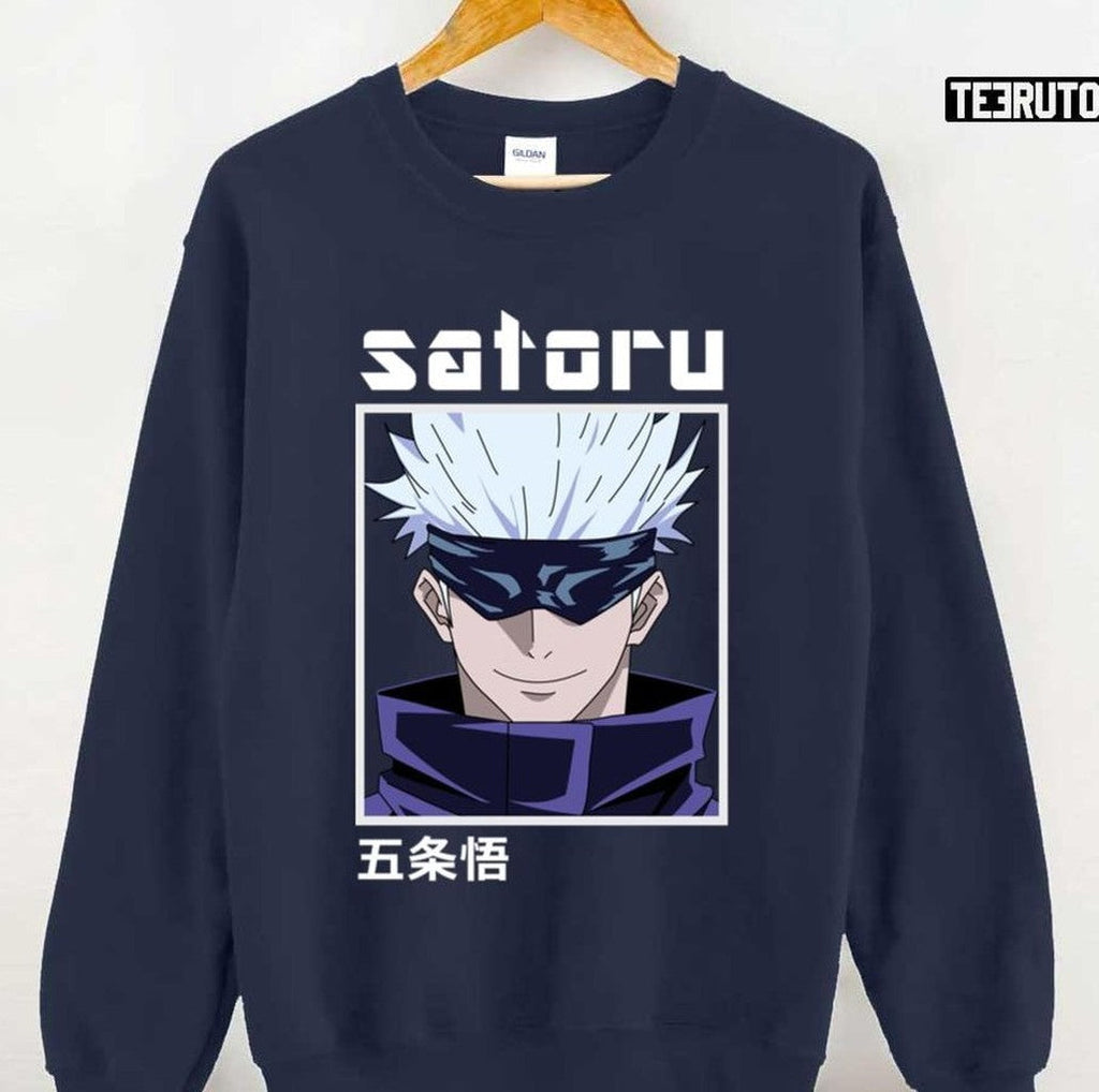 Satoru Gojou My Favorite Anime Teacher Gojo Jujutsu Kaisen Jjk Animation Unisex Sweatshirt