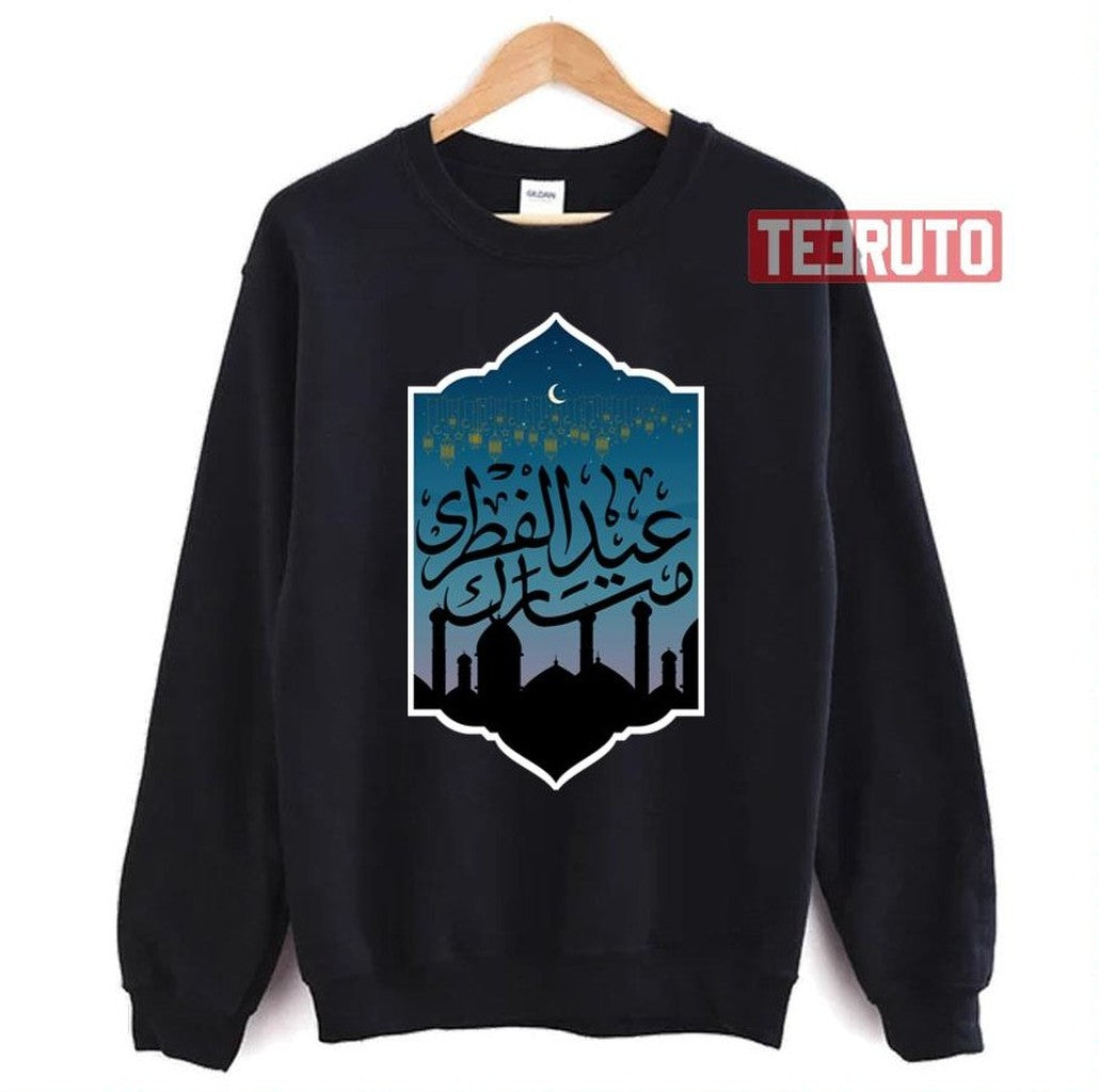 Satrry Night Eid Mubarak Unisex T-Shirt
