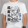 Narushima Koga Kengan Typo Design Unisex T-Shirt