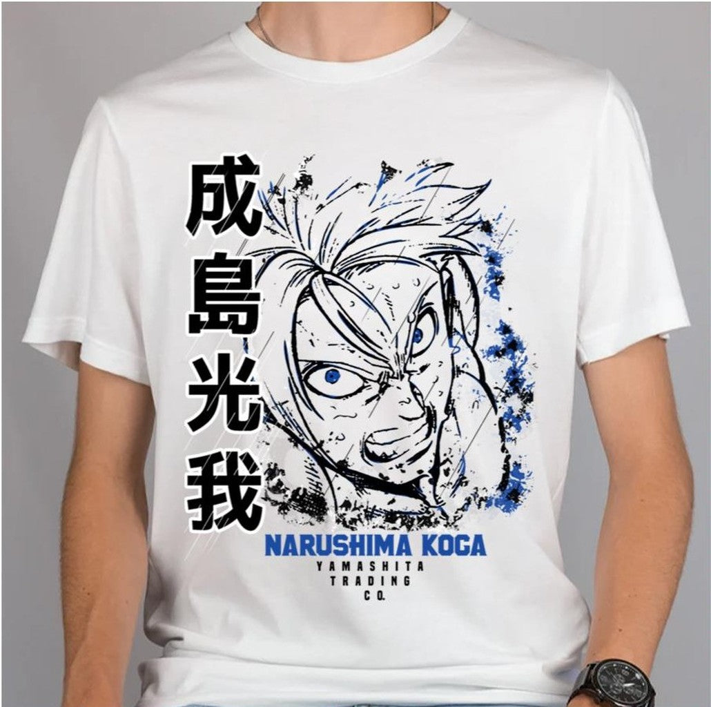 Narushima Koga Kengan Typo Design Unisex T-Shirt