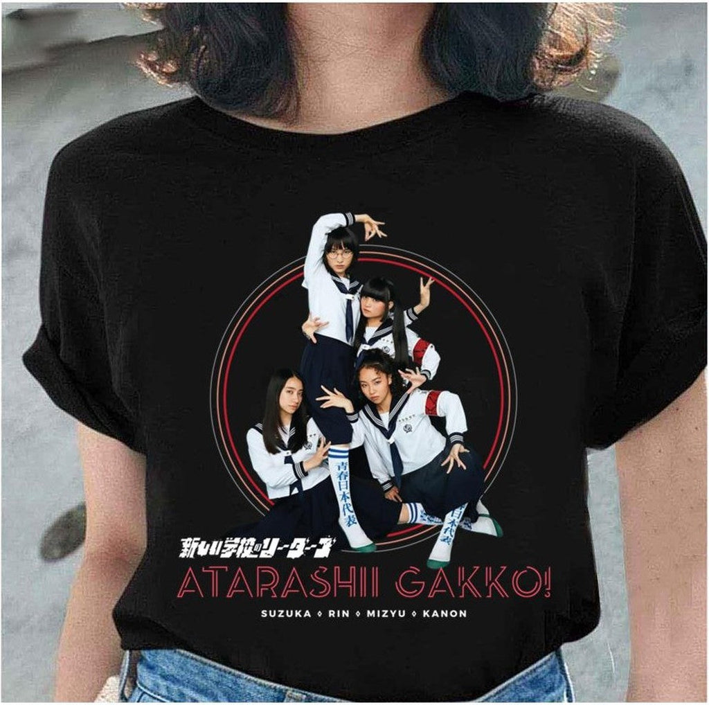 Atarashii Gakko No Leaders New School Leaders V2 Unisex Sweatshirt
