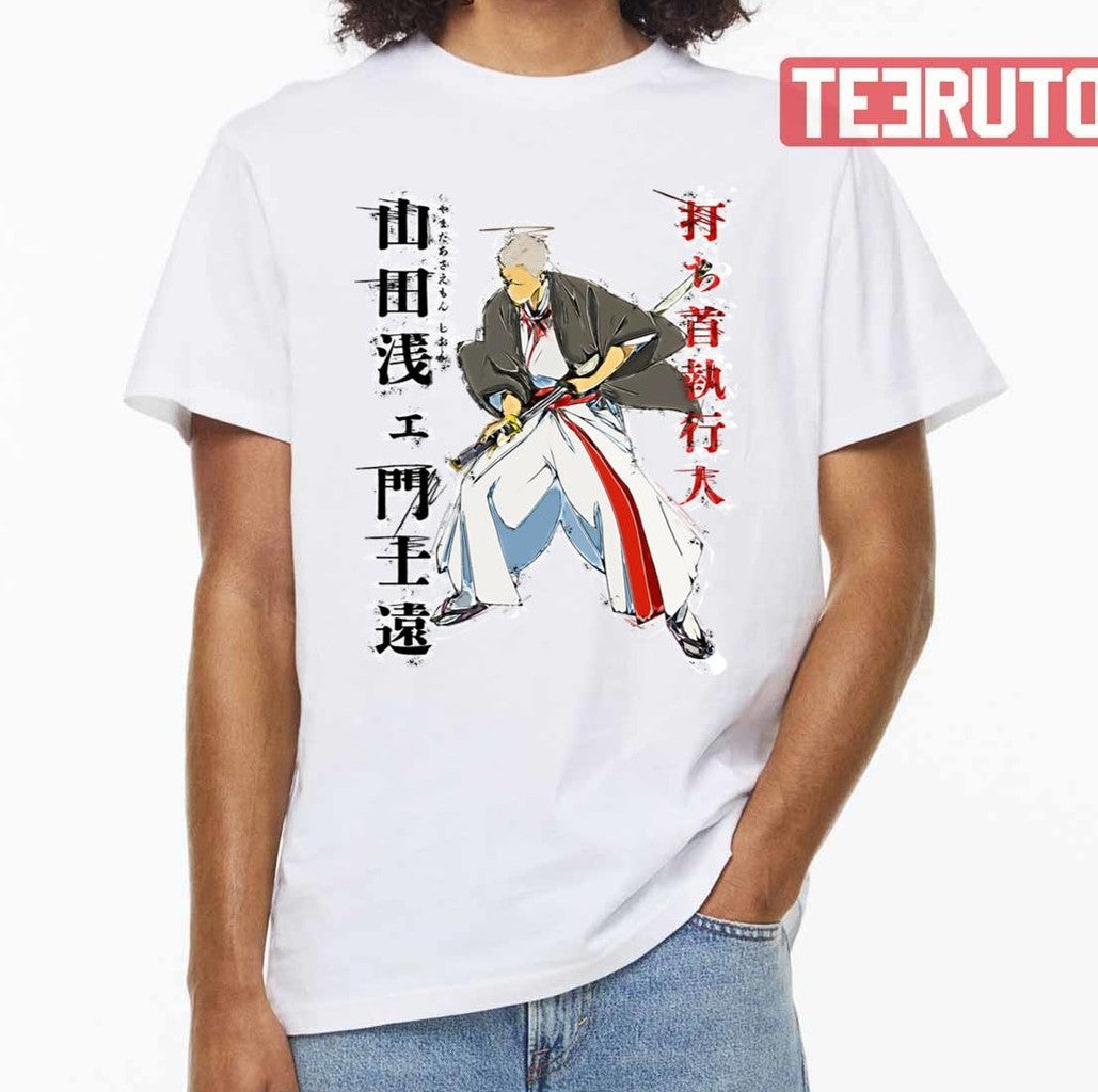 Shion Hell's Paradise Jigokuraku Minimalist Art Unisex T-Shirt